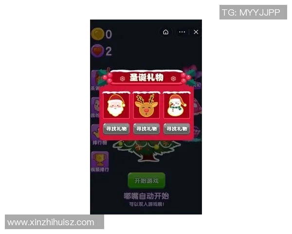 足球明星们挑战气球游戏展现趣味与团队精神的精彩瞬间