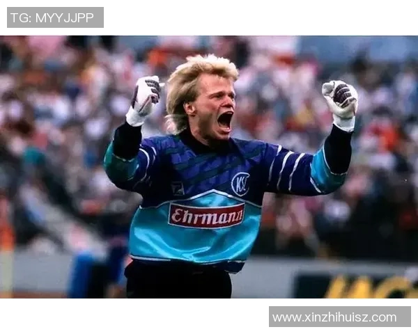 足球明星卡恩的球衣号码揭秘及其在足球历史上的重要性分析