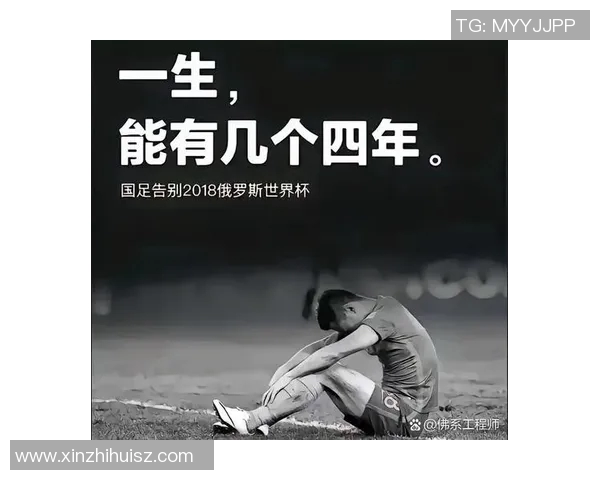 足球明星的18岁孩子如何在父亲的光环下追寻自己的梦想与未来