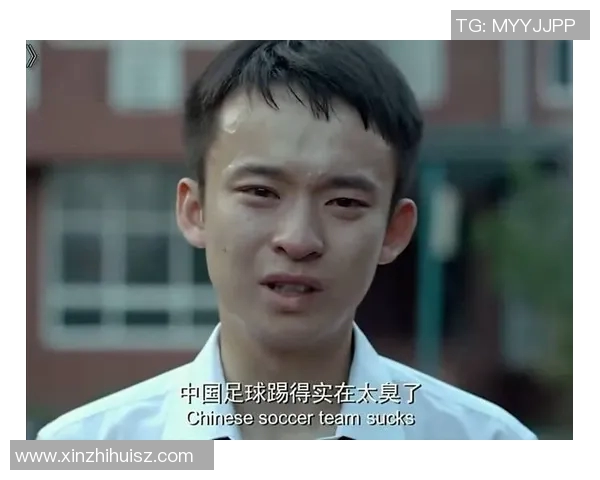 谁是足球界最幸福的明星生活背后的故事与秘密